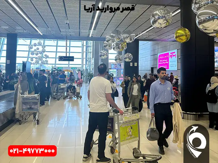 فرودگاه جدید جزیره کیش