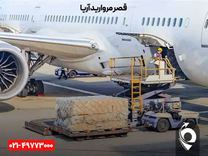 کارگو هوایی از هند