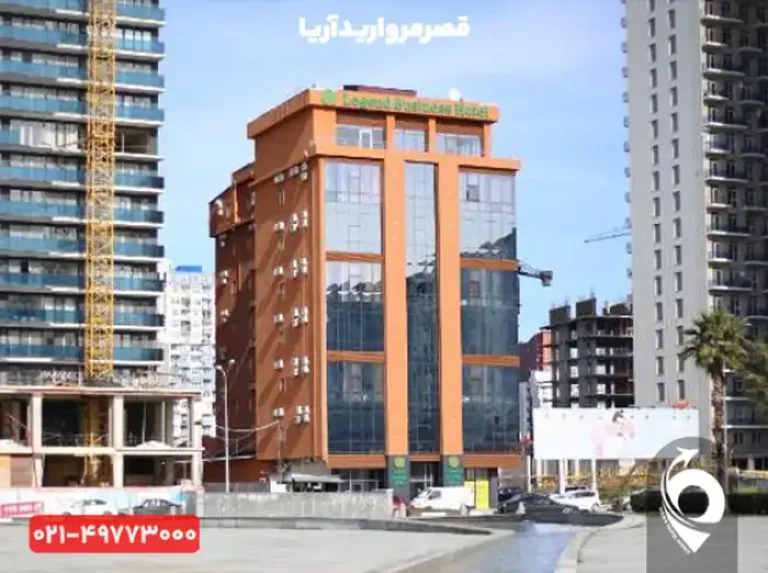 هتل لجند باتومی