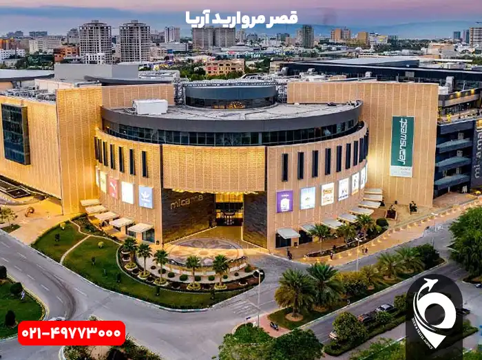 وام ۵۰ میلیونی میکامال