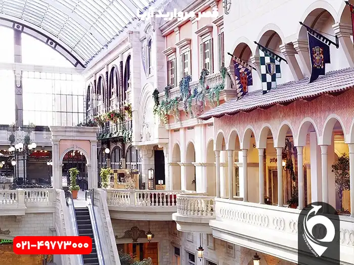 مرکز خرید مارکاتو مال دبی