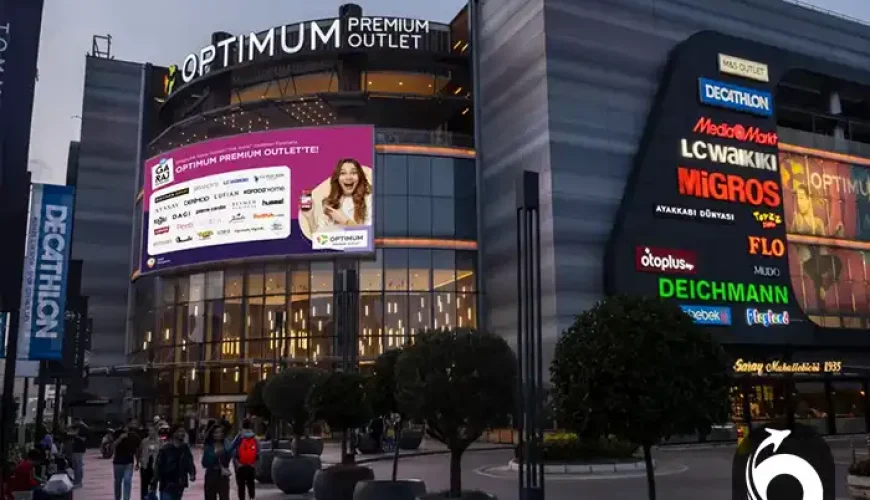 مرکز خرید اوت لت اپتیموم استانبول