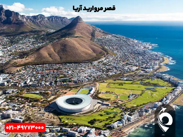 تور آفریقای جنوبی نوروز 1405