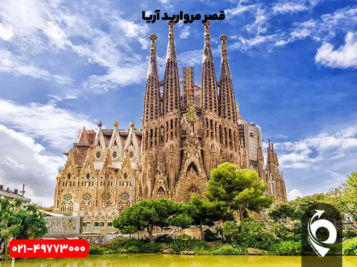 تور لوکس اروپا نوروز 1405