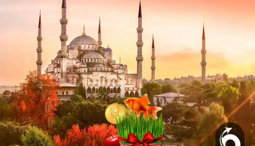 هزینه های سفر به استانبول نوروز ۱۴۰۵