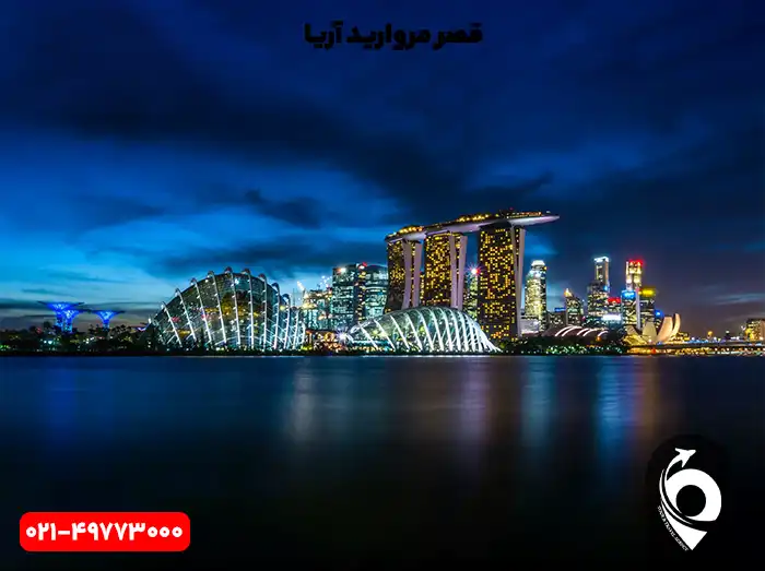 ترکیبی مالزی سنگاپور