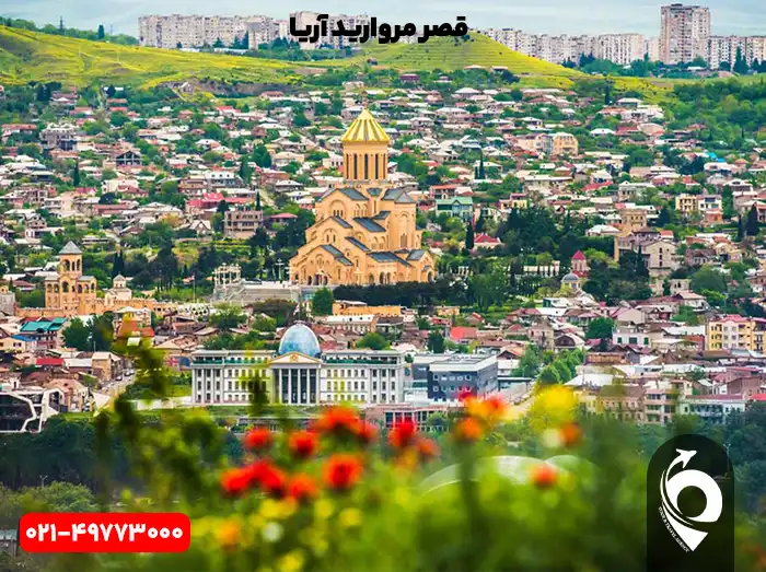 تور تفلیس نوروز 1405