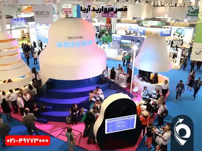 تورهای نمایشگاهی نوروز 1405