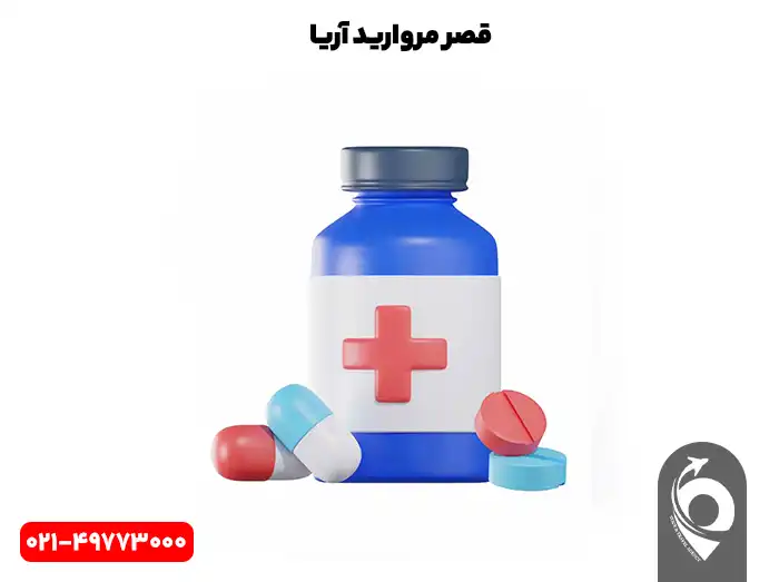 دارو