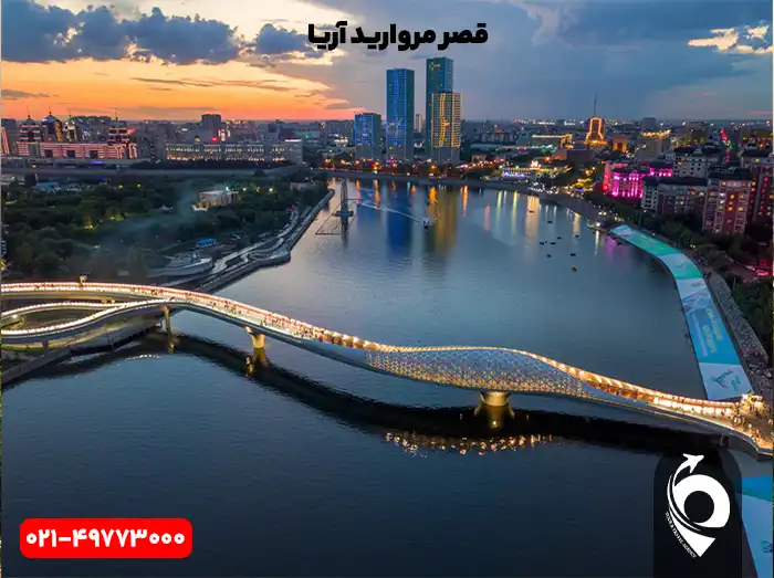 تور قزاقستان نوروز 1405