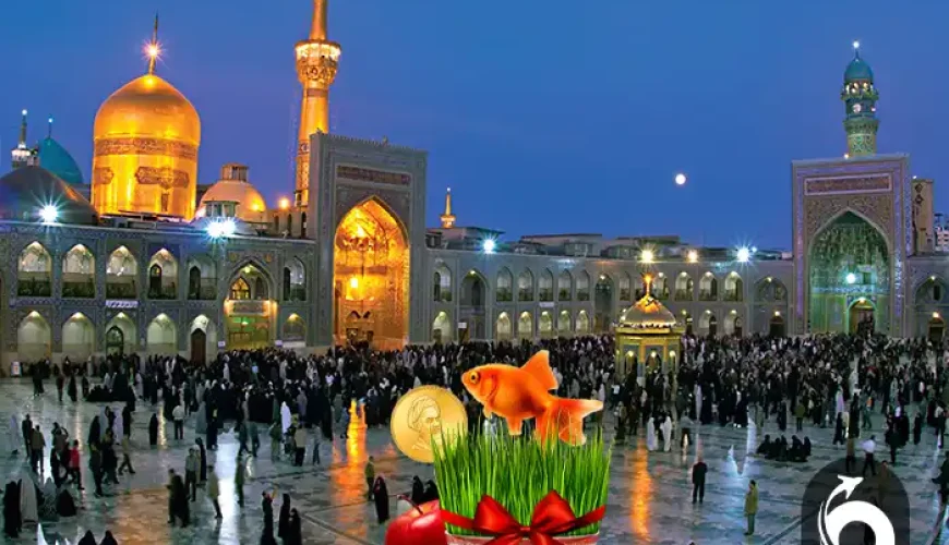 هزینه های سفر به مشهد نوروز ۱۴۰۵