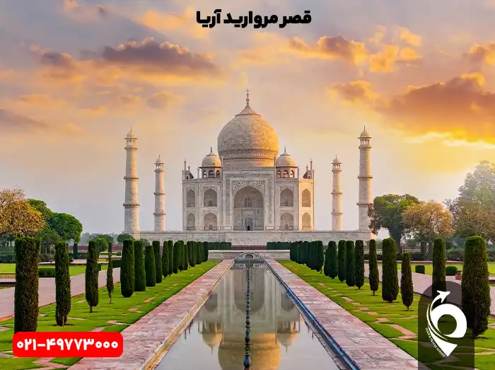 تور هند نوروز 1405