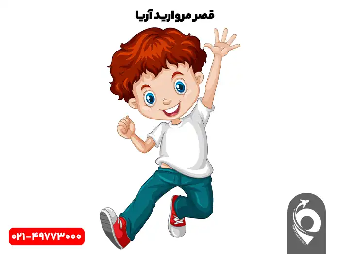 کودک